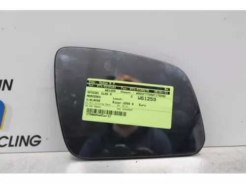 Spiegelglas rechts-7877566